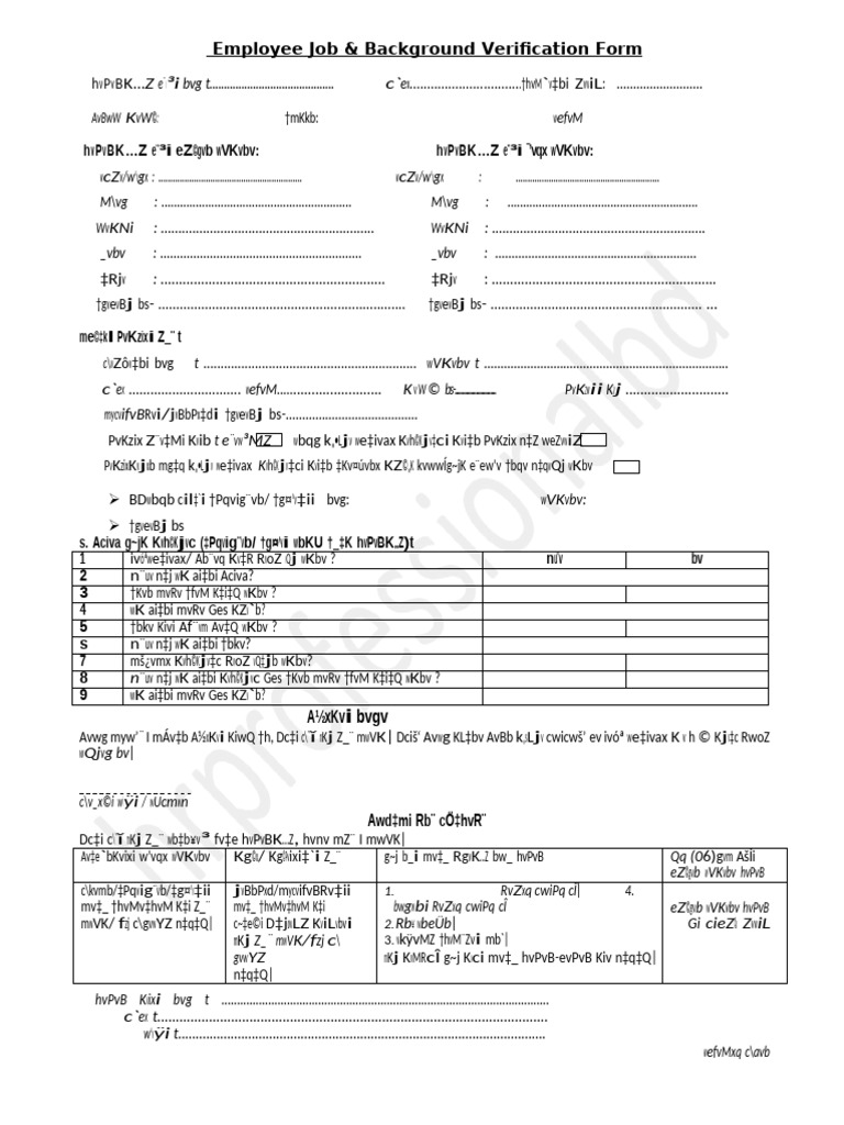 Background Analysis Form | PDF