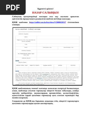 Порно фотосуреттер