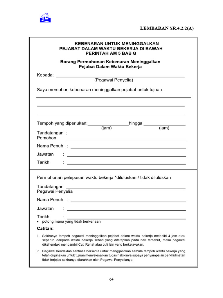 Borang Keluar Pejabat Pdf 