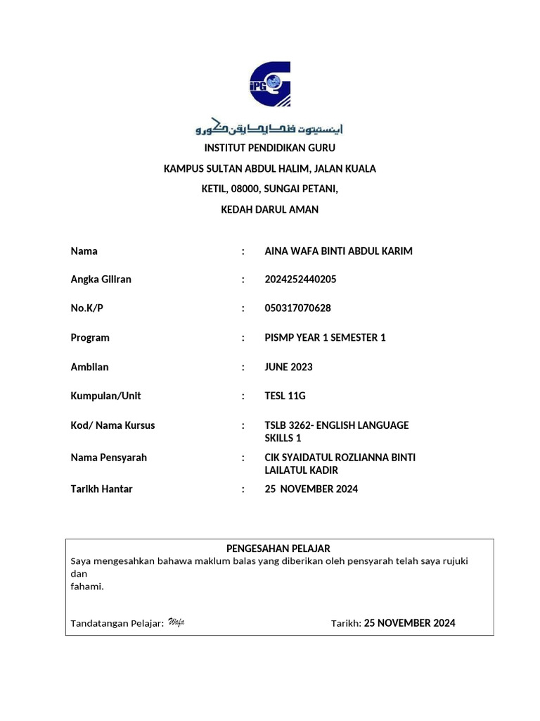 Task 2 Language Skills 1 Pdf Curry Cuisine