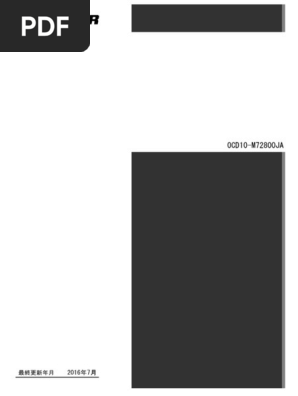4T112TL-GK 723660-51300 | PDF