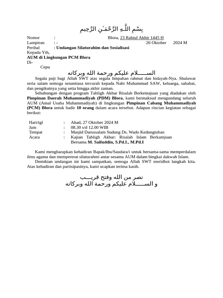Undangan Tabligh Akbar PCM Blora | PDF