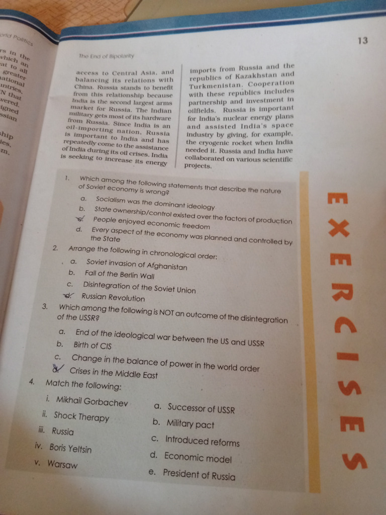 Ps Chapter 1 | PDF