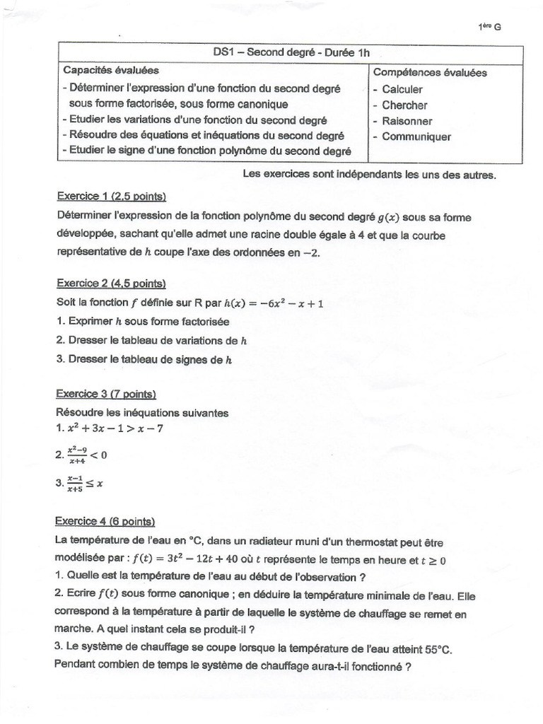 Numérisation | PDF
