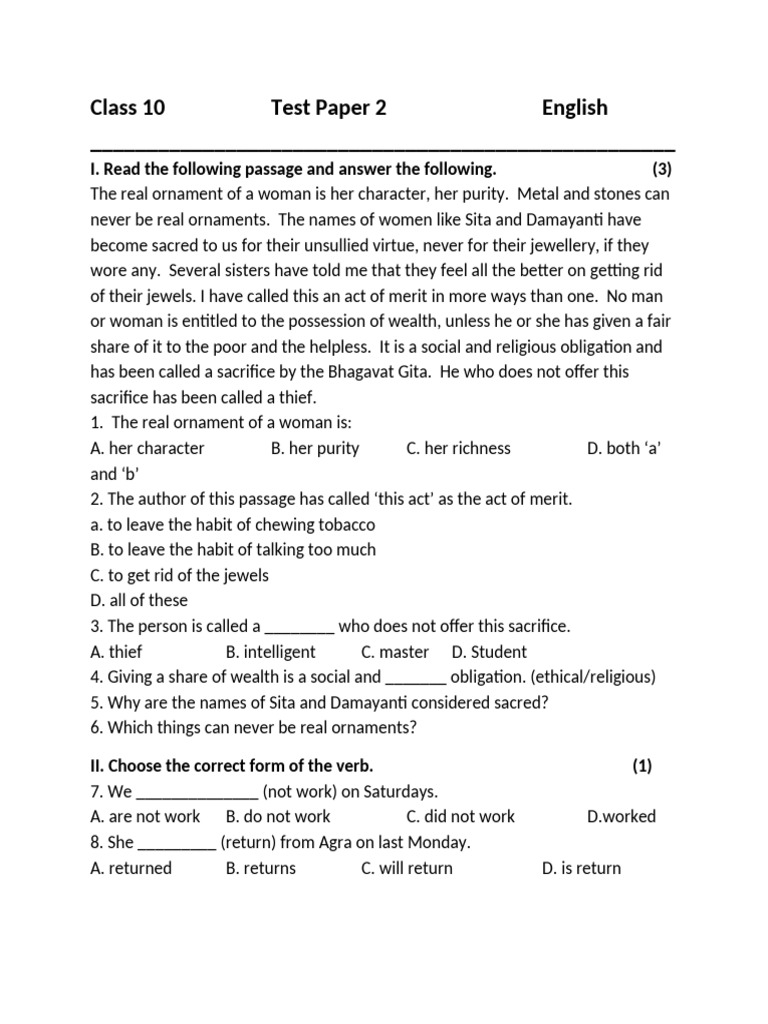 Test Paper 2 | PDF