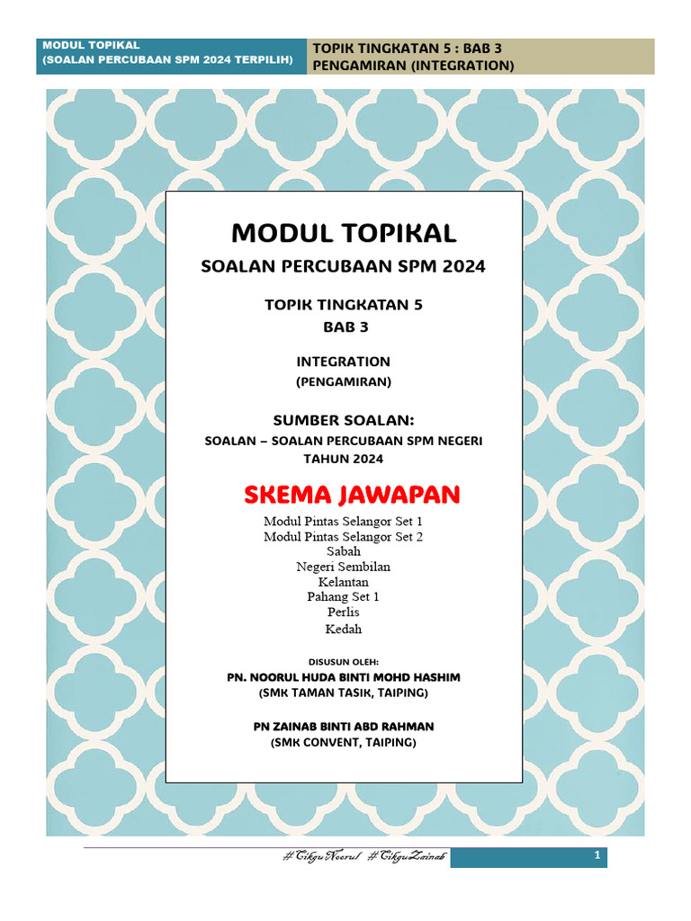 t5-bab-3-integration-pspm-2024-skema-pdf