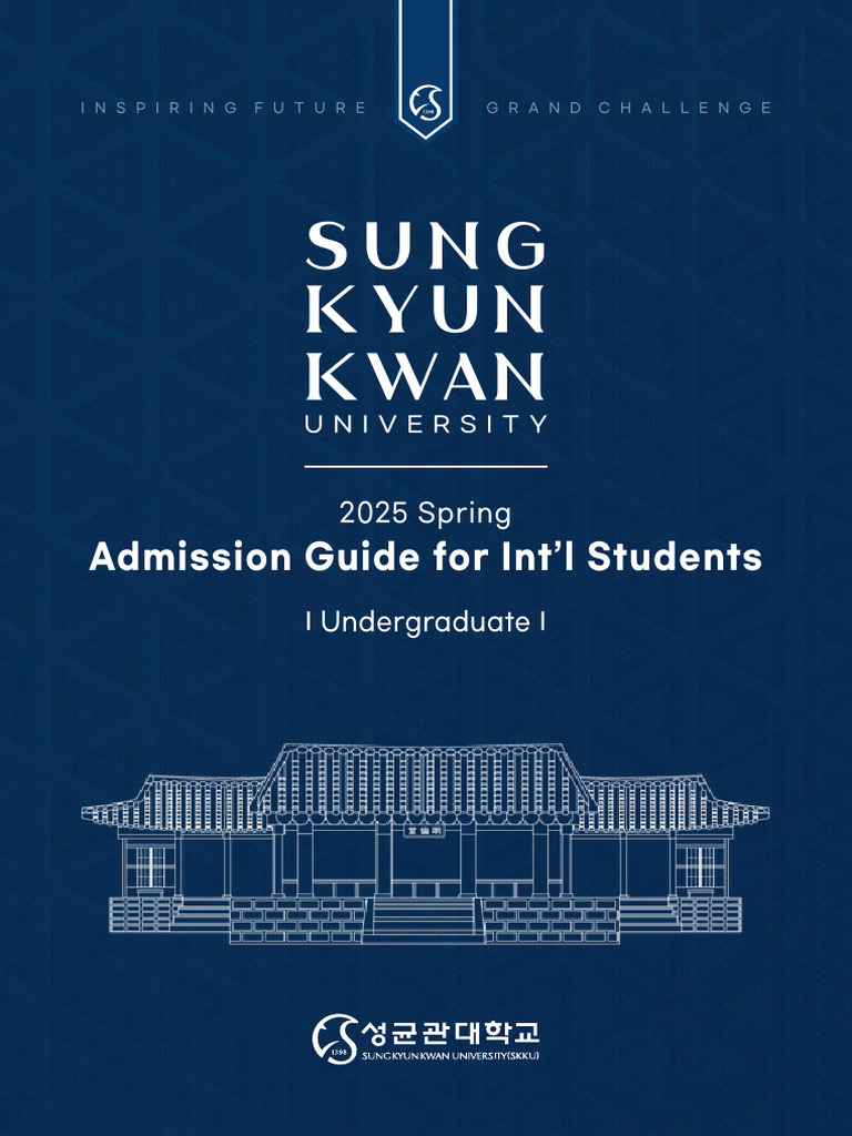 SKKU 2025 Spring Admission Guide | PDF | University And College ...