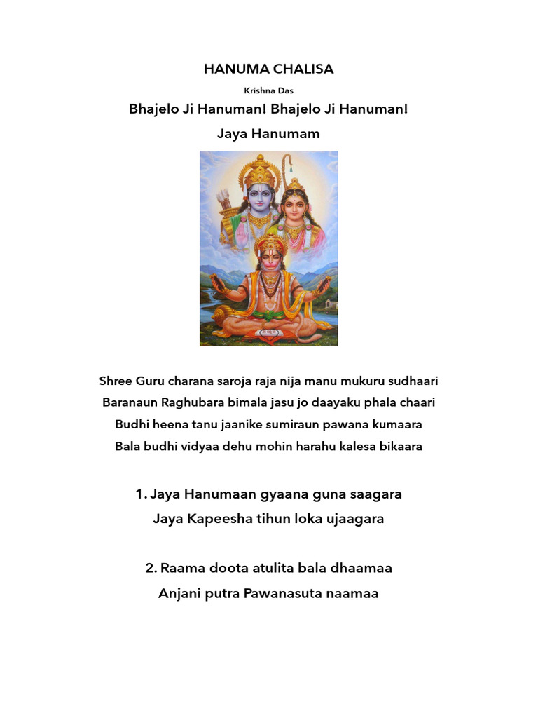 Hanuma Chalisa: Devotional Hymn | PDF