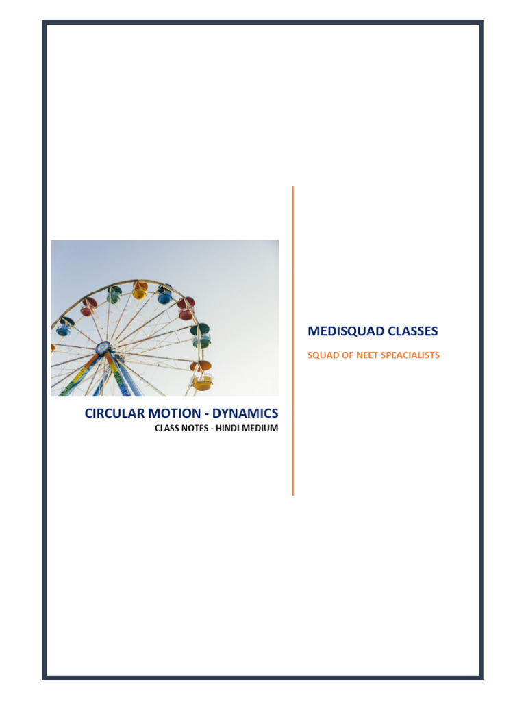 Circular Motion Notes in Hindi | PDF