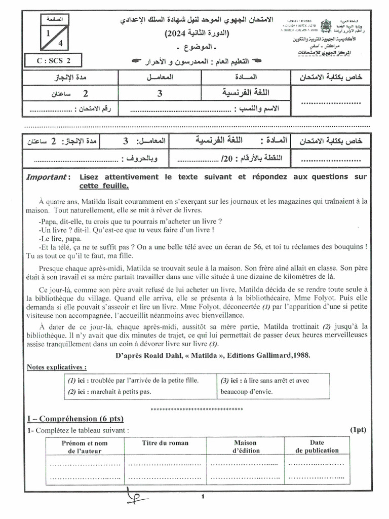 examen-r-gional-3ac-langue-fran-aise-marrakech-2024-pdf