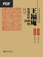 1733502046?v=1