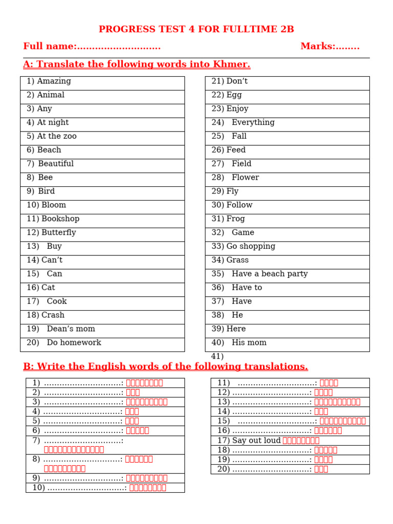 Khmer-English Progress Test 4 | PDF