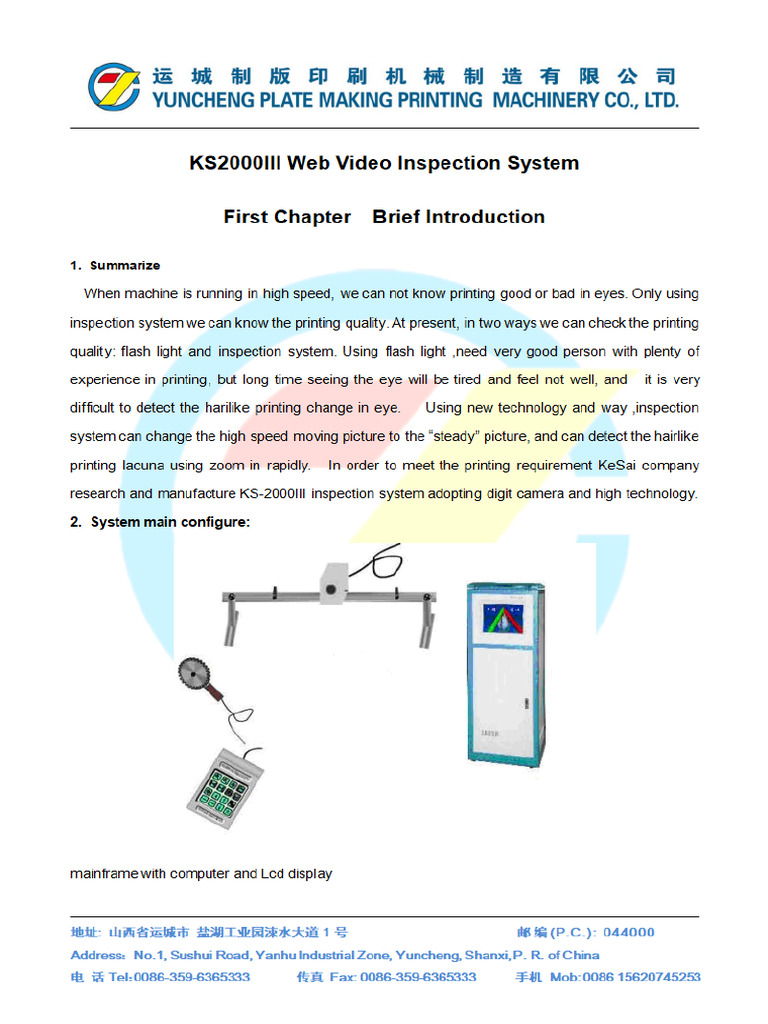 KS2000III Web Video Inspection System | PDF