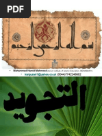 Download Introduction to Tajweed by Mohammad Hamid Mahmood SN8016938 doc pdf