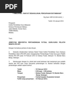 Memohon Semburan Nyamuk Denggi