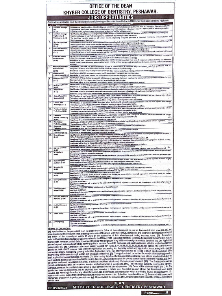 Job Advertisement | PDF