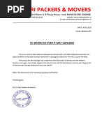 Vehicle Gate Pass Format Template | PDF | Vehicles