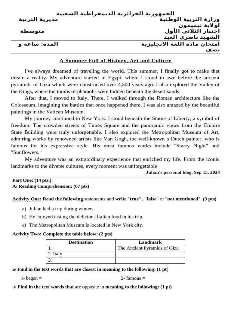 4ms Exam Nasri El Aid Pdf
