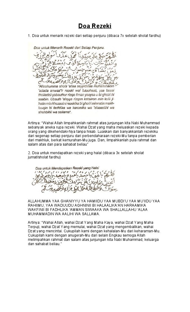 Doa Rezeki Pdf