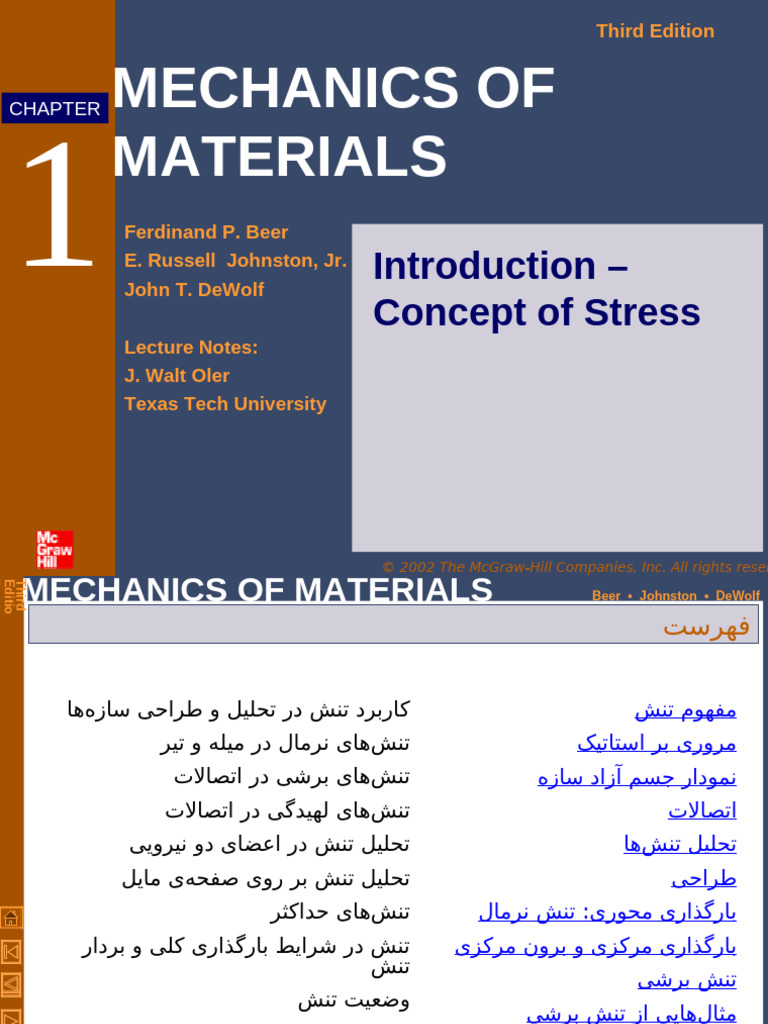 1 Introduction 2 | PDF