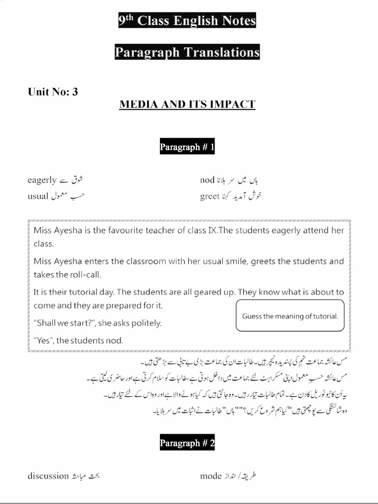 9th Eng Notes CH 03 | PDF