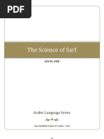 Download SARF Level 1 Beginners by Nasrin Akther SN80196883 doc pdf