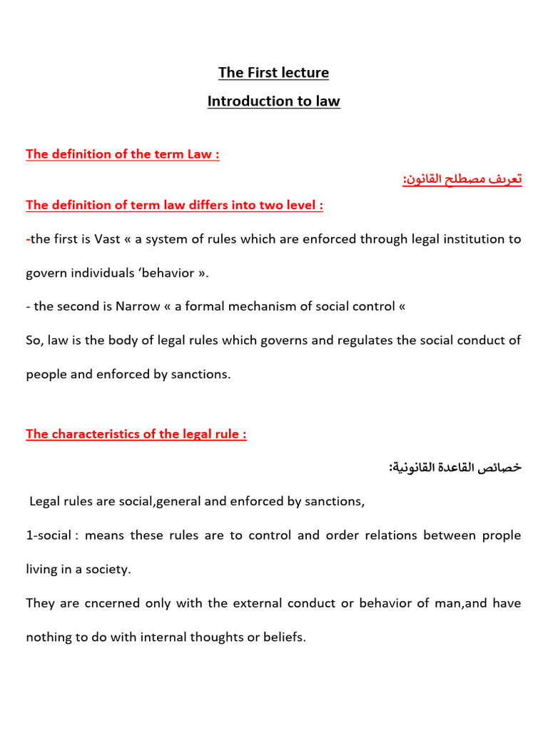 Introduction to Law and Legal Rules | PDF | Justice | Crime & Violence