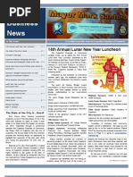 トップス HUMAN MADE Classic T-Shirt \"Gray\" 02-14-18 Edition | PDF | Insanity Defense | Prosecution