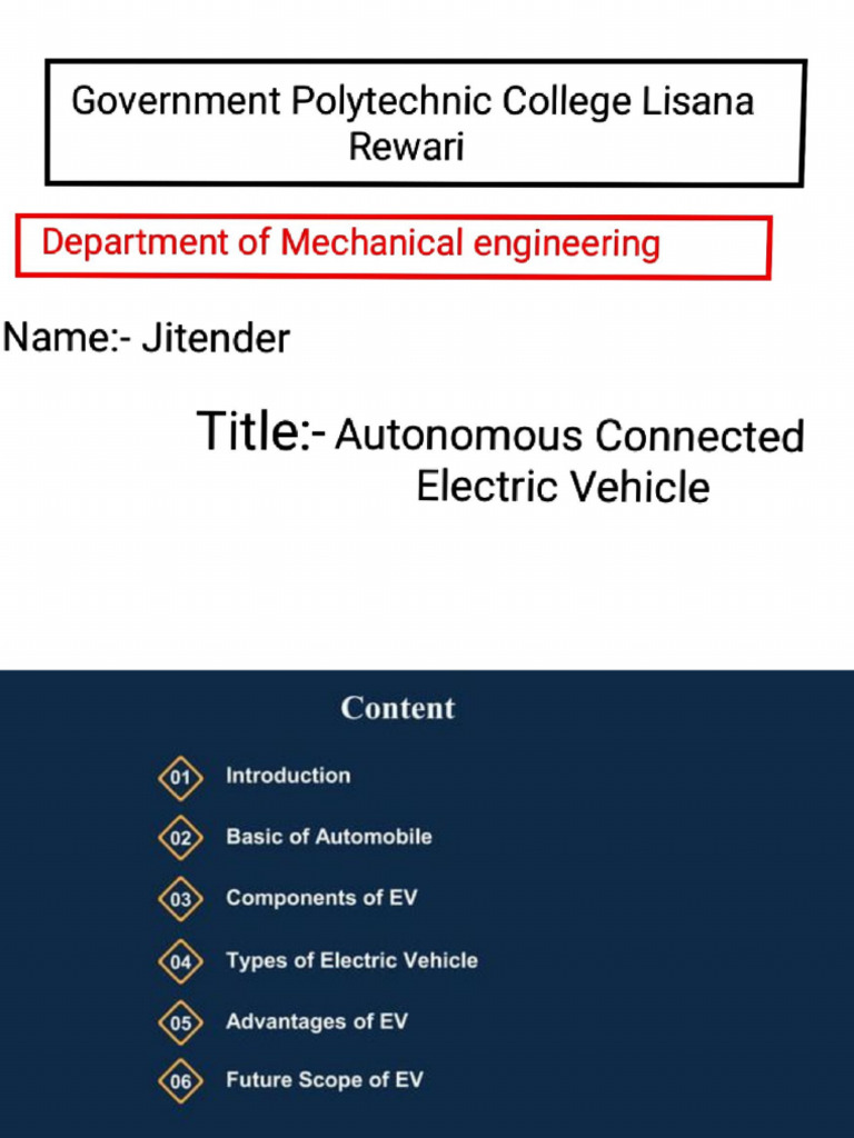 Electric Vehicle | PDF