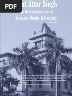 Banaras Hindu University