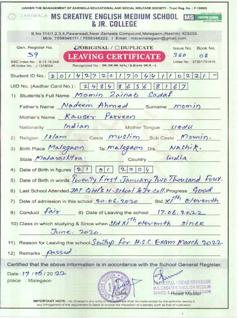 Leaving Certificate Hsc Pdf