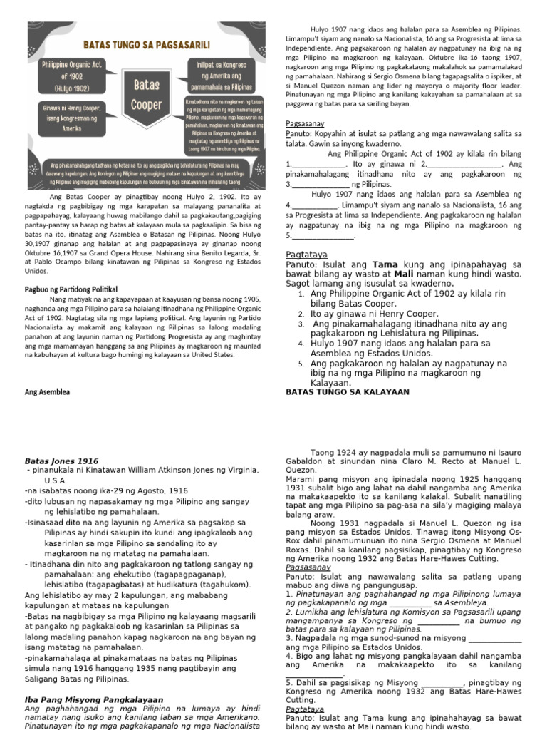 Reference W3 | PDF