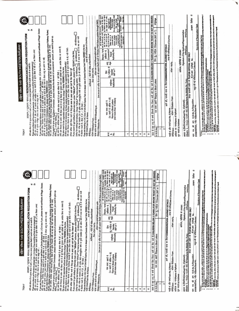 Adobe Scan Dec 08, 2024 | PDF