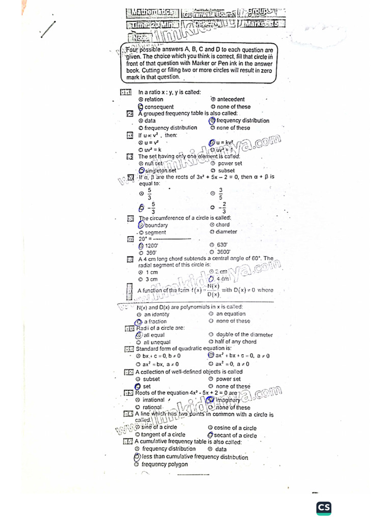 Maths Solved MCQS Past Papers | PDF