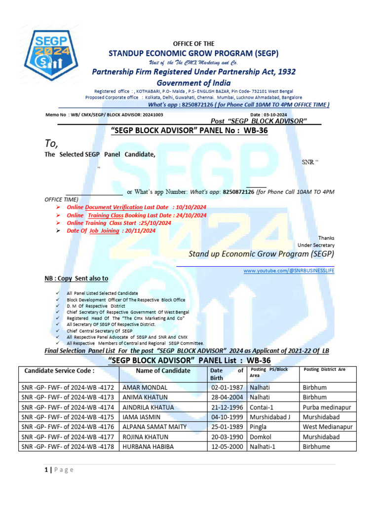SEGP Block Advisor Final Panel 2024 | PDF