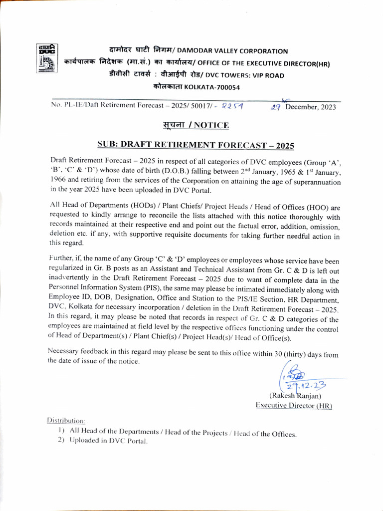 Retirement Forecast 2025 PDF Bengal