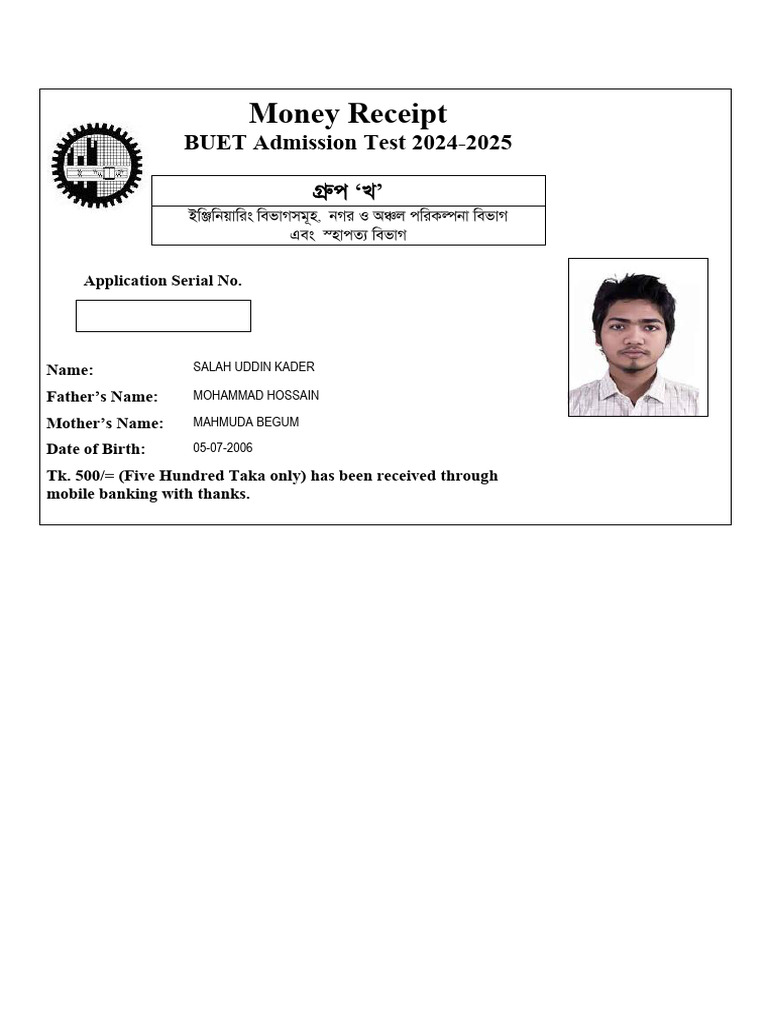 BUET Admission Test 2024-2025 Receipt | PDF