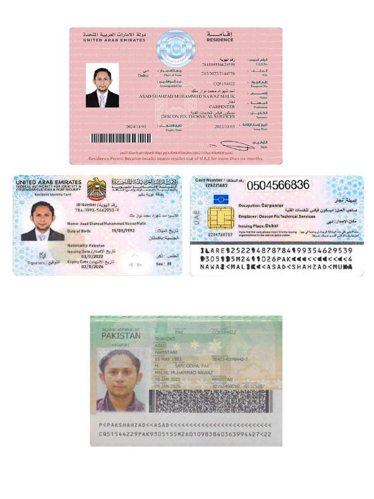 ASAD | PDF