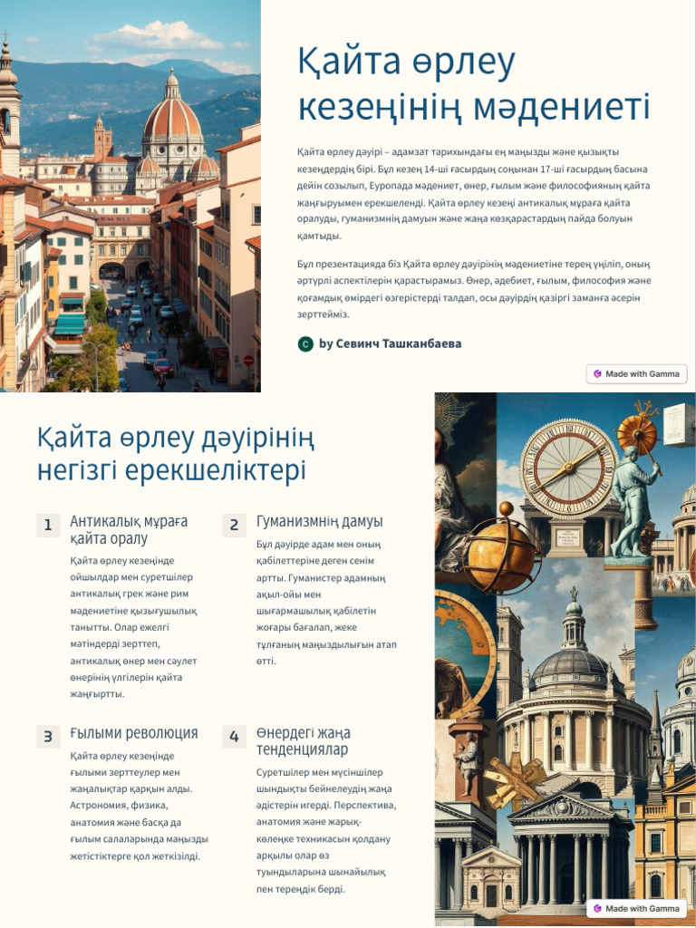 Катерина Хартлова порно видео