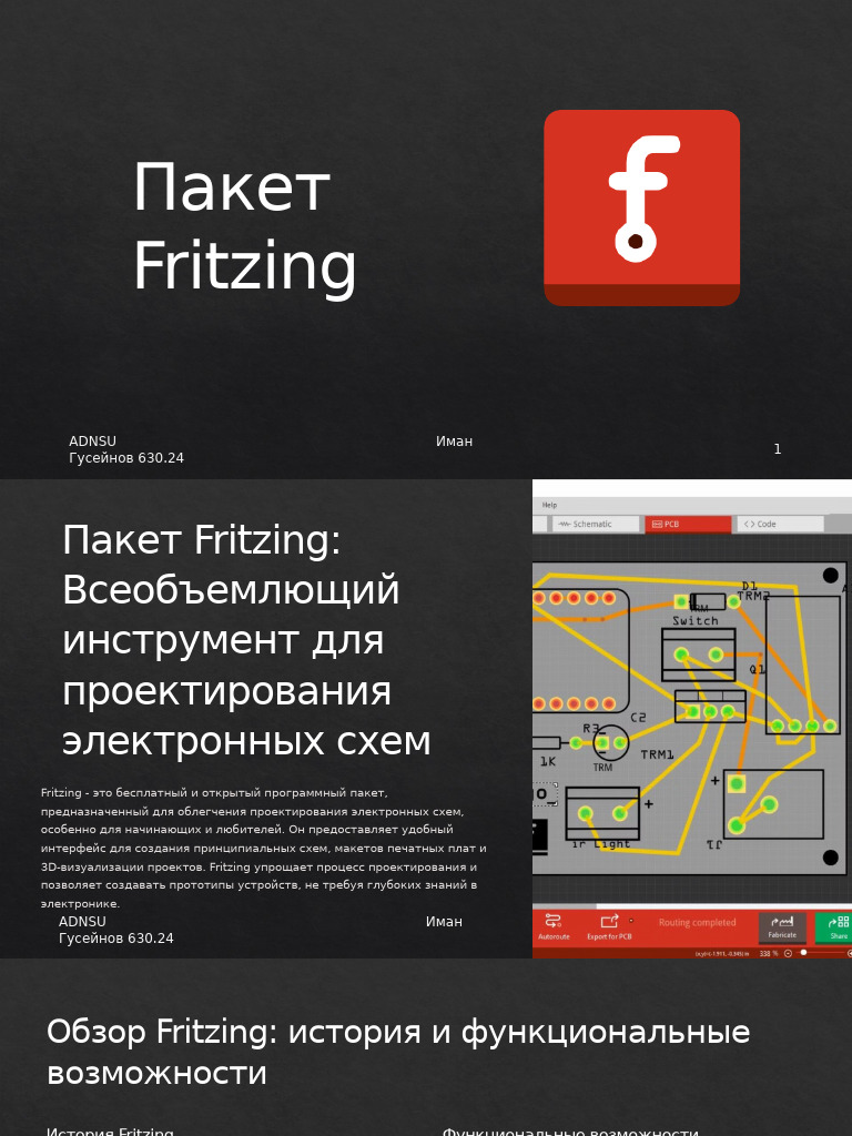Paket Fritzing | PDF