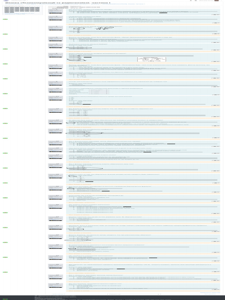 PNG 2 PDF | PDF