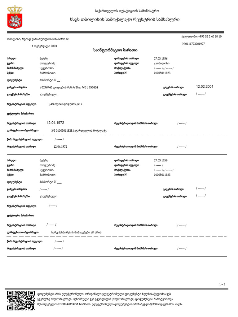 Download 2 pdf