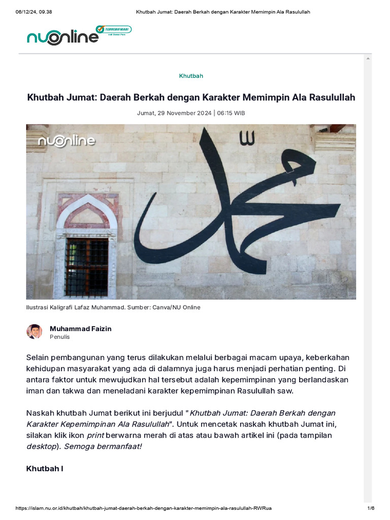 Khutbah Jumat - Daerah Berkah Dengan Karakter Memimpin Ala Rasulullah | PDF