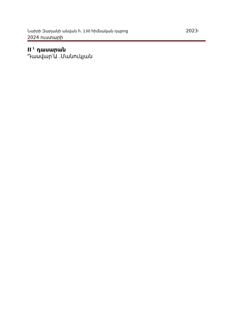 2 1 28 | PDF