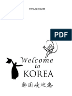 Welcome To Korea (2011) - Chinese - New Version