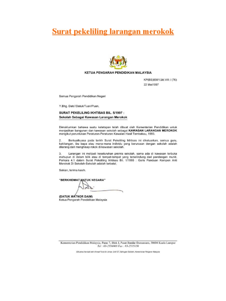 Surat Arahan Larangan Merokok Jbpm