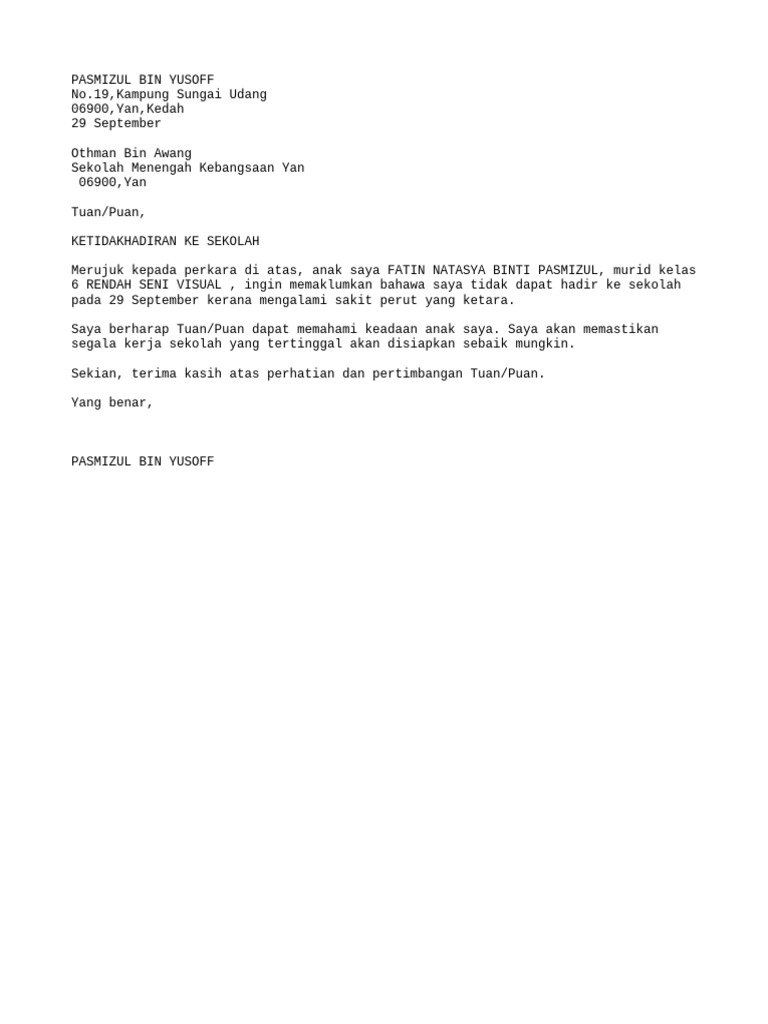 Text | PDF