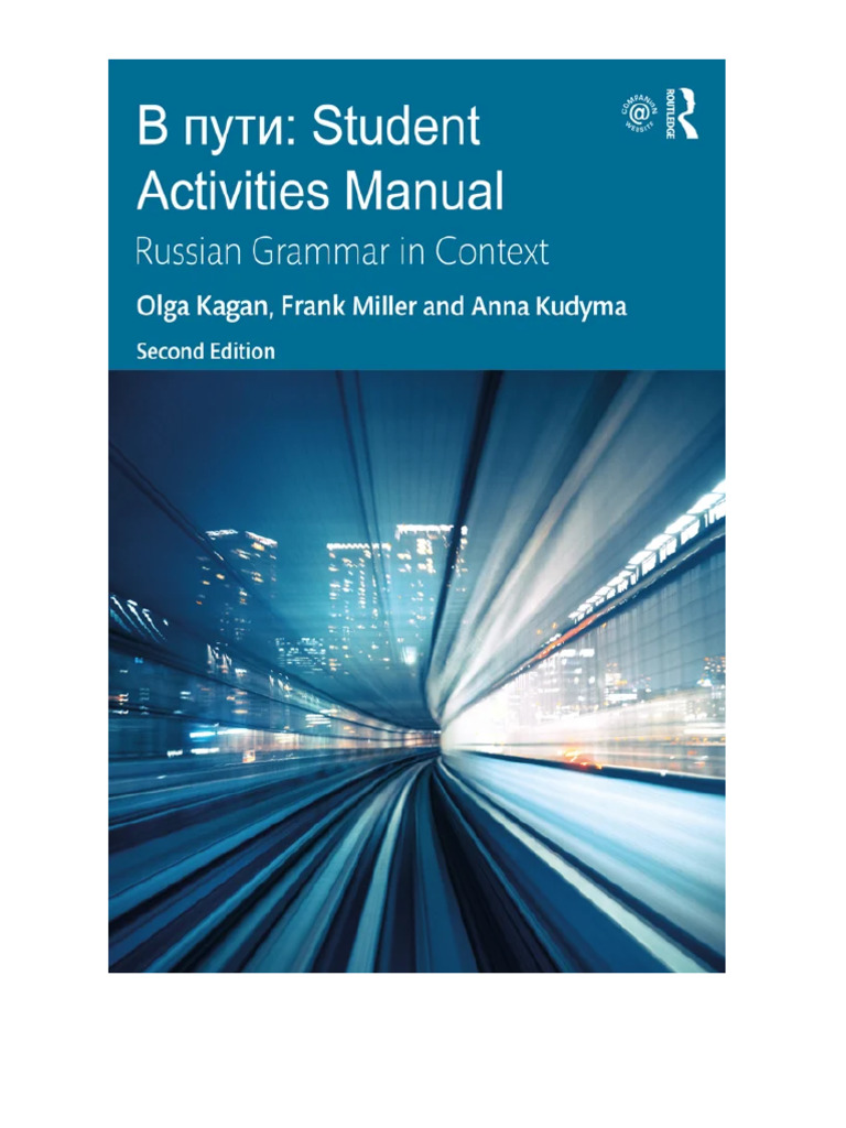 Olga Kagan, Frank Miller, Anna Kudyma - V Puti - Student Activities ...
