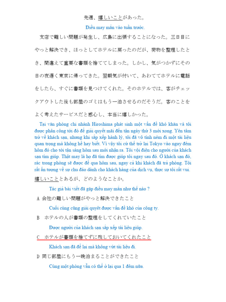 Bai Doc 7 | PDF