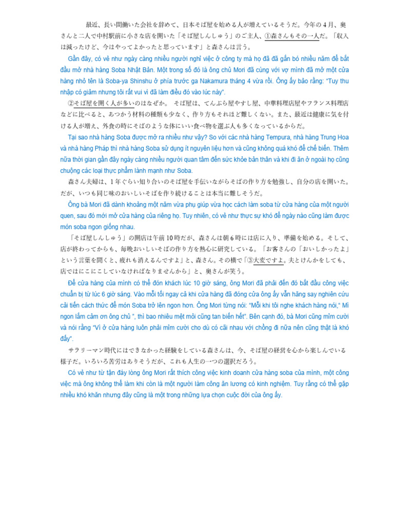 Bai Doc 6 | PDF